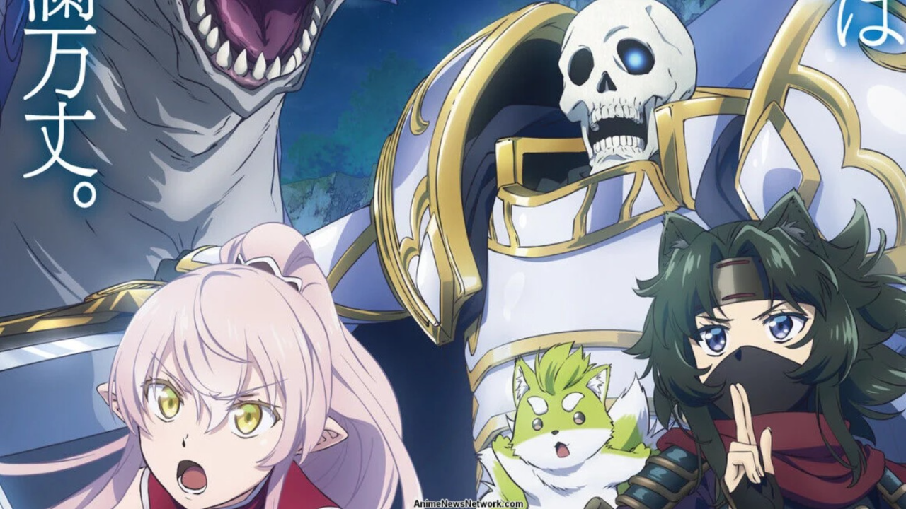 انمي Gaikotsu Kishi sama الموسم الثاني الحلقة 12 الثانية عشر مترجمة