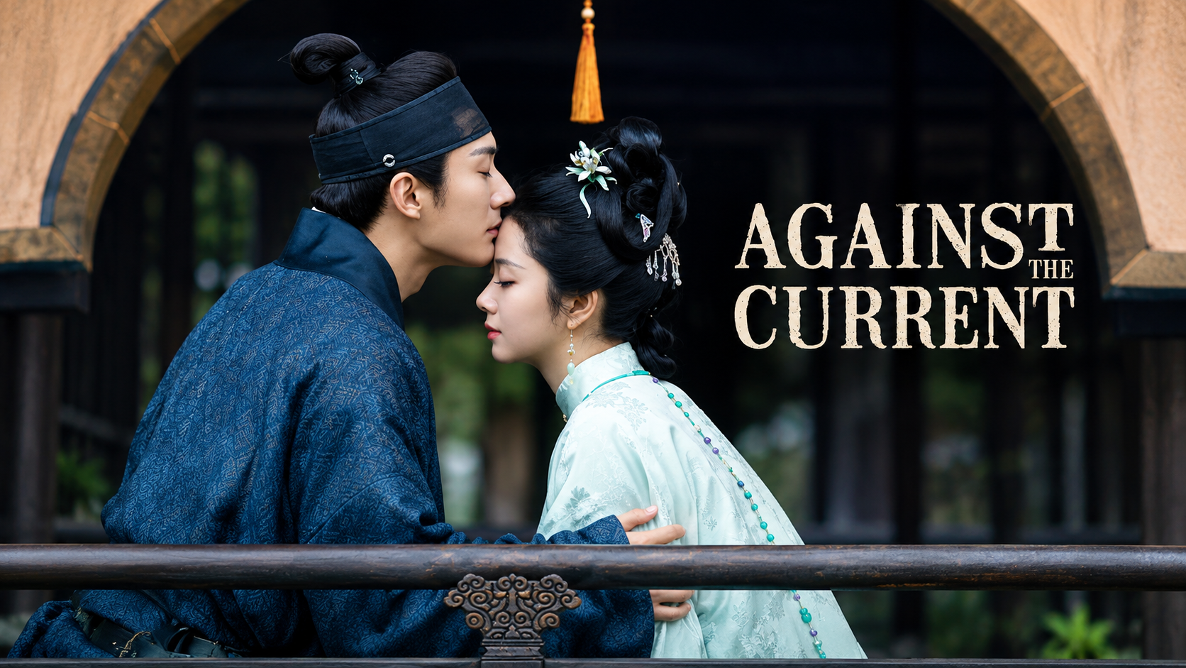 مسلسل Against the Current مترجم