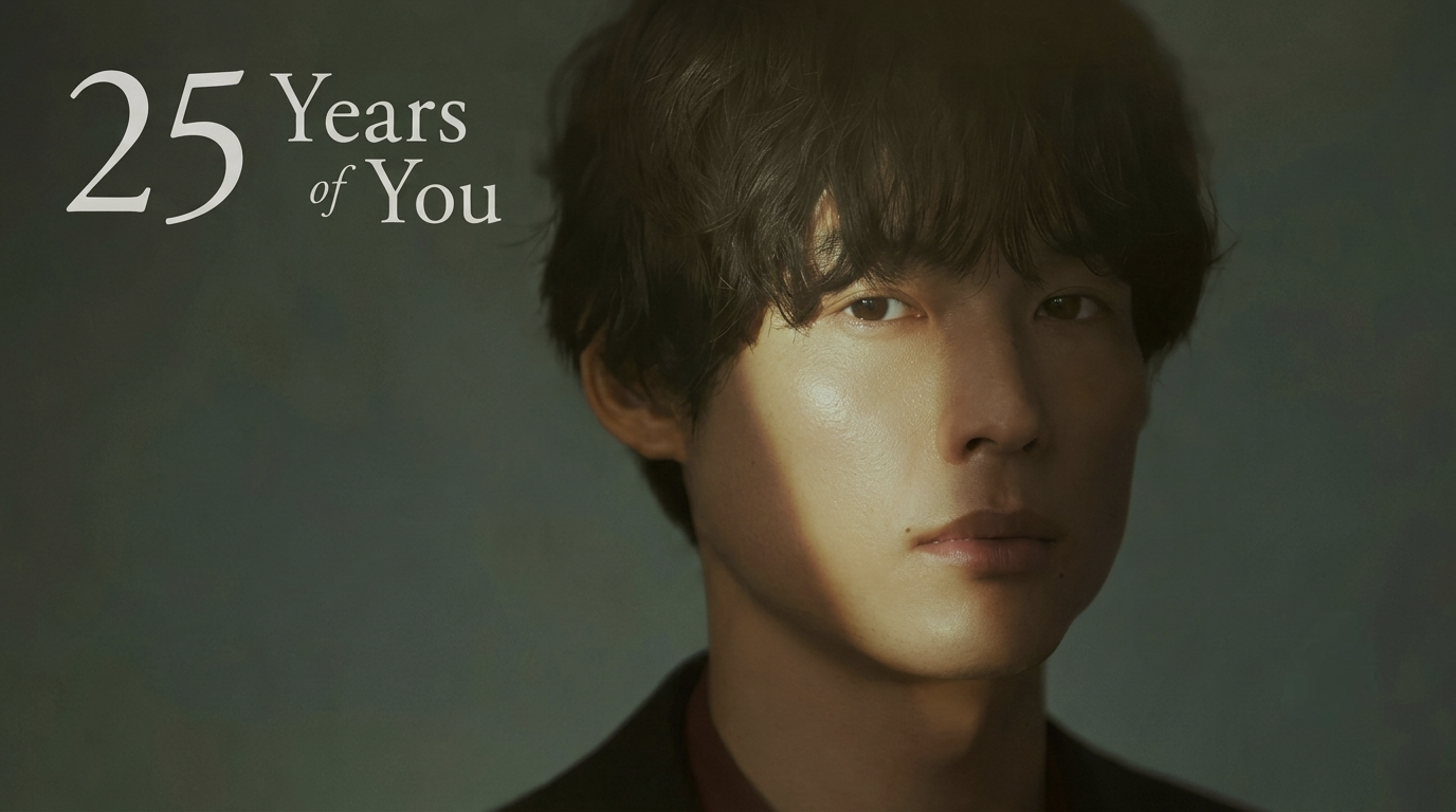 مسلسل اعتراف: سر بعد 25 عامًا 25 Years of You الحلقة 10 العاشرة مترجمة