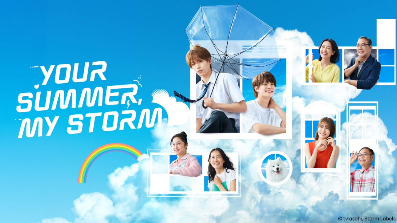 مسلسل صيفك عاصفتي Your Summer My Storm الحلقة 12 الثانية عشر مترجمة